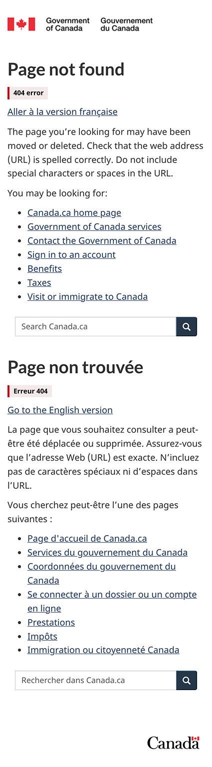 Bilingual 404 error page - small screen. Text version below: